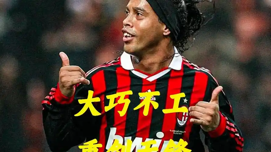 亚洲风暴