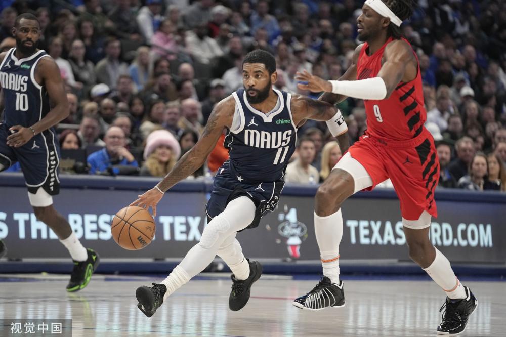 战术位置和 战术位置和